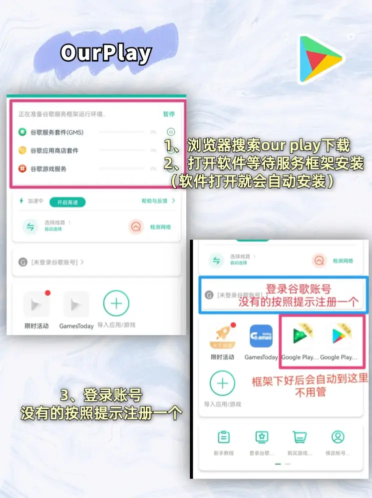 ayx爱游戏体育app入口截图1